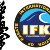 LOGO IFK
