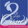 LOGO LOS CISNES